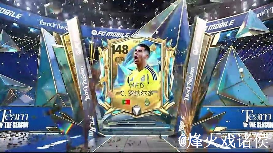 美加墨世界杯备用官网整理，登录问题和地址更新说明