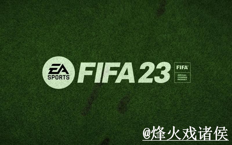 2026世界杯外围地址问题解析,入口地址与平台稳定性说明 2026世界杯外围地址问题解析,入口地址与平台稳定性说明